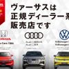 toyota hilux 2022 GOO_NET_EXCHANGE_0201999A30250610W001 image 5