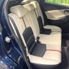 mazda demio 2016 CFJ1346216 image 9