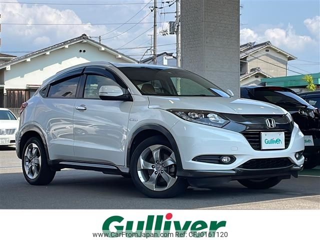 honda vezel 2015 -HONDA--VEZEL DAA-RU3--RU3-1101074---HONDA--VEZEL DAA-RU3--RU3-1101074- image 1