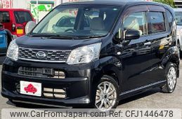 daihatsu move 2015 CFJ1446478