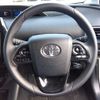 toyota prius 2019 -TOYOTA--Prius DAA-ZVW51--ZVW51-8048662---TOYOTA--Prius DAA-ZVW51--ZVW51-8048662- image 10