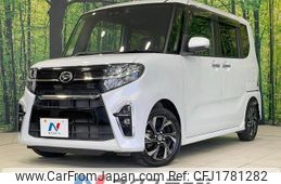 daihatsu tanto 2020 CFJ1781282