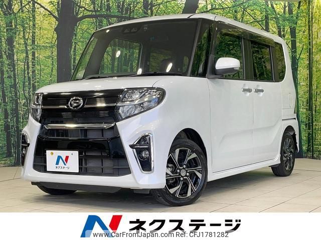 daihatsu tanto 2020 CFJ1781282 image 1