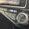 toyota aqua 2017 CFJ1697764 image 5