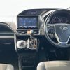 toyota noah 2019 CFJ1800360 image 16