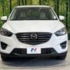 mazda cx-5 2015 -MAZDA--CX-5 LDA-KE2FW--KE2FW-209845---MAZDA--CX-5 LDA-KE2FW--KE2FW-209845- image 15