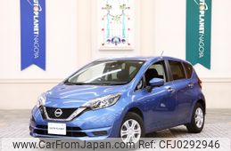 nissan note 2019 -NISSAN--Note DBA-E12--E12-629213---NISSAN--Note DBA-E12--E12-629213-