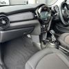 mini mini-others 2018 CFJ1525330 image 24