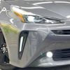toyota prius 2022 CFJ1848136 image 12