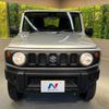 suzuki jimny 2023 -SUZUKI--Jimny 3BA-JB64W--JB64W-294615---SUZUKI--Jimny 3BA-JB64W--JB64W-294615- image 15