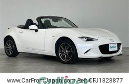 mazda roadster 2020 CFJ1828877
