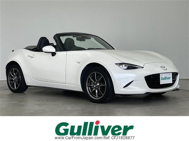 mazda roadster 2020 CFJ1828877 image 1