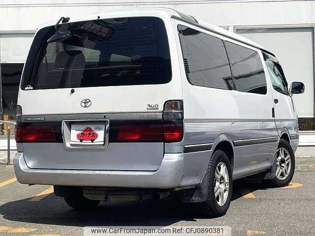 toyota hiace-wagon 1999 504928-928582 image 2