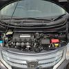 honda freed 2012 -HONDA--Freed DAA-GP3--GP3-1059673---HONDA--Freed DAA-GP3--GP3-1059673- image 15