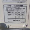 suzuki carry-truck 2018 -SUZUKI--Carry Truck EBD-DA16T--DA16T-14763---SUZUKI--Carry Truck EBD-DA16T--DA16T-14763- image 13