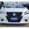 toyota crown 2014 -TOYOTA--Crown DAA-AWS210--AWS210-6063391---TOYOTA--Crown DAA-AWS210--AWS210-6063391- image 2