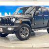 chrysler jeep-wrangler 2020 CFJ8247526 image 17