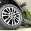 toyota harrier-hybrid 2017 quick_quick_AVU65W_AVU65-0046594 image 13