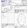 honda n-box 2018 -HONDA--N BOX JF3--1133409---HONDA--N BOX JF3--1133409- image 3