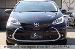 toyota aqua 2024 CFJ1505548