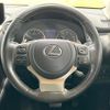lexus nx 2020 quick_quick_AGZ10_AGZ10-1026180 image 11