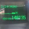 mitsubishi-fuso canter 2013 -MITSUBISHI--Canter FBA20-522382---MITSUBISHI--Canter FBA20-522382- image 7