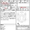 suzuki wagon-r 2017 CFJ1603300 image 21