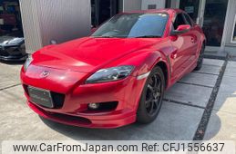 mazda rx-8 2005 CFJ1556637