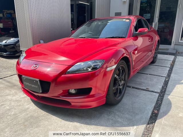 mazda rx-8 2005 CFJ1556637 image 1