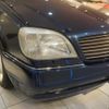 mercedes-benz s-class 1996 GOO_JP_700957168630250206001 image 15