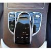 mercedes-benz c-class-station-wagon 2019 -MERCEDES-BENZ--Benz C Class Wagon DBA-205240C--WDD2052402F775833---MERCEDES-BENZ--Benz C Class Wagon DBA-205240C--WDD2052402F775833- image 14
