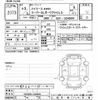 toyota hiace-van 2021 -TOYOTA--Hiace Van GDH206V-1054438---TOYOTA--Hiace Van GDH206V-1054438- image 3