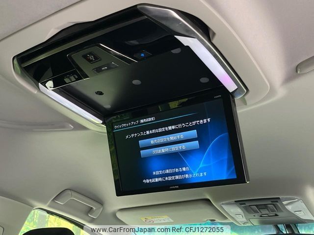 toyota alphard 2015 -TOYOTA--Alphard DBA-AGH30W--AGH30-0032560---TOYOTA--Alphard DBA-AGH30W--AGH30-0032560- image 2