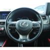 lexus gs 2018 -TOYOTA--ﾚｸｻｽ GS350 DBA-GRL12--GRL12-0002098---TOYOTA--ﾚｸｻｽ GS350 DBA-GRL12--GRL12-0002098- image 15