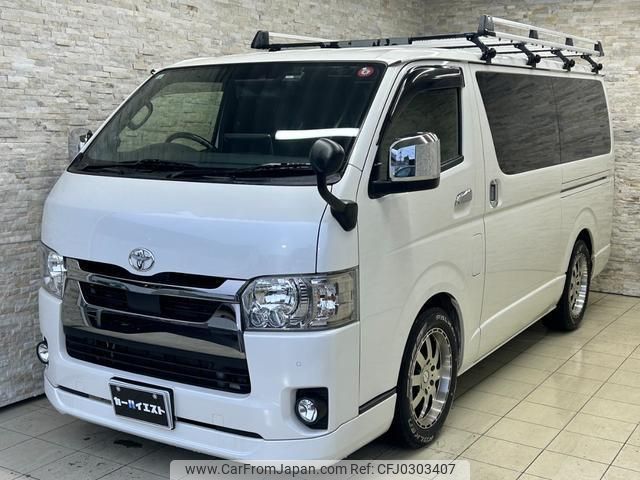 toyota hiace-van 2021 quick_quick_GDH201V_GDH201-1063541 image 2