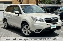 subaru forester 2015 CFJ1534655