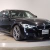 bmw 3-series 2017 -BMW--BMW 3 Series DBA-8A20--WBA8A16070NU74704---BMW--BMW 3 Series DBA-8A20--WBA8A16070NU74704- image 6