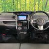 daihatsu tanto 2015 -DAIHATSU--Tanto DBA-LA600S--LA600S-0330566---DAIHATSU--Tanto DBA-LA600S--LA600S-0330566- image 2