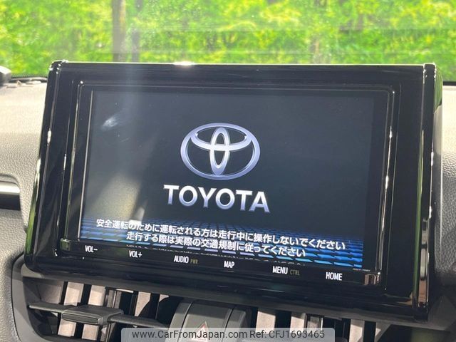 toyota rav4 2020 CFJ1693465 image 2