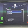 toyota harrier 2023 -TOYOTA--Harrier 6LA-AXUP85--AXUP85-0002188---TOYOTA--Harrier 6LA-AXUP85--AXUP85-0002188- image 3