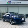 honda vezel 2016 CFJ1554300 image 1