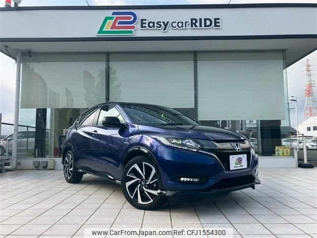 honda vezel 2016 CFJ1554300 image 1