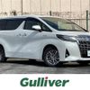 toyota alphard 2019 -TOYOTA--Alphard DAA-AYH30W--AYH30-0080641---TOYOTA--Alphard DAA-AYH30W--AYH30-0080641- image 1