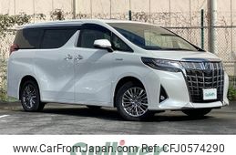 toyota alphard 2019 -TOYOTA--Alphard DAA-AYH30W--AYH30-0080641---TOYOTA--Alphard DAA-AYH30W--AYH30-0080641-