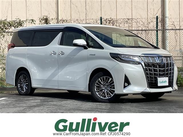 toyota alphard 2019 -TOYOTA--Alphard DAA-AYH30W--AYH30-0080641---TOYOTA--Alphard DAA-AYH30W--AYH30-0080641- image 1