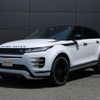 land-rover range-rover 2019 -ROVER--Range Rover 3DA-LZ2NA--SALZA2AN9LH034642---ROVER--Range Rover 3DA-LZ2NA--SALZA2AN9LH034642- image 19