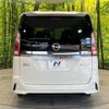 nissan serena 2019 -NISSAN--Serena DAA-HFC27--HFC27-032743---NISSAN--Serena DAA-HFC27--HFC27-032743- image 16