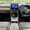 toyota rav4 2019 CFJ1695094 image 3