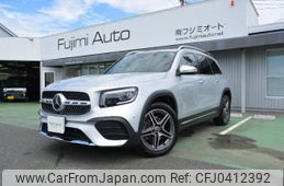 mercedes-benz glb-class 2023 -MERCEDES-BENZ 【名変中 】--Benz GLB 247613M--326356---MERCEDES-BENZ 【名変中 】--Benz GLB 247613M--326356-