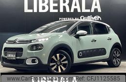 citroen c3 2020 -CITROEN--Citroen C3 3BA-B6HN05--VF7SXHNPYLT530594---CITROEN--Citroen C3 3BA-B6HN05--VF7SXHNPYLT530594-